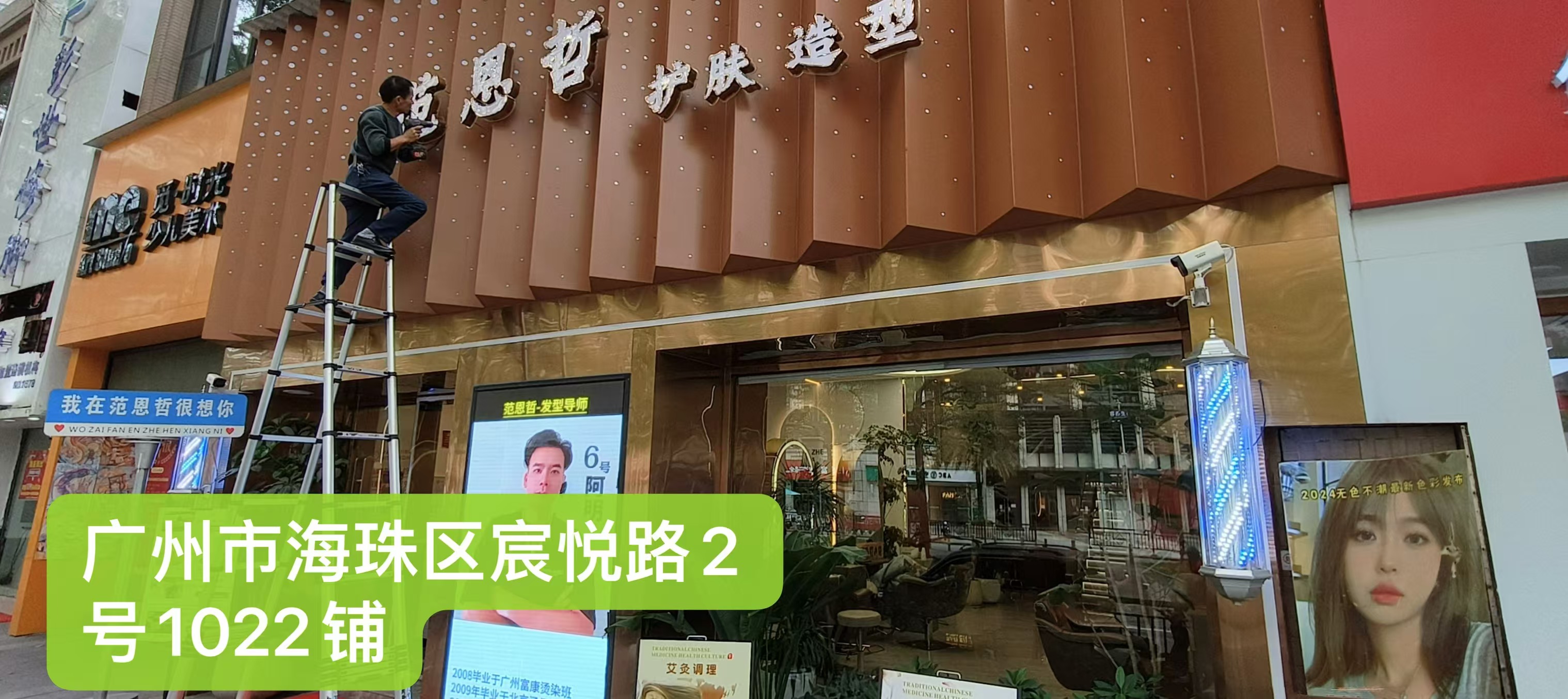 项目图片