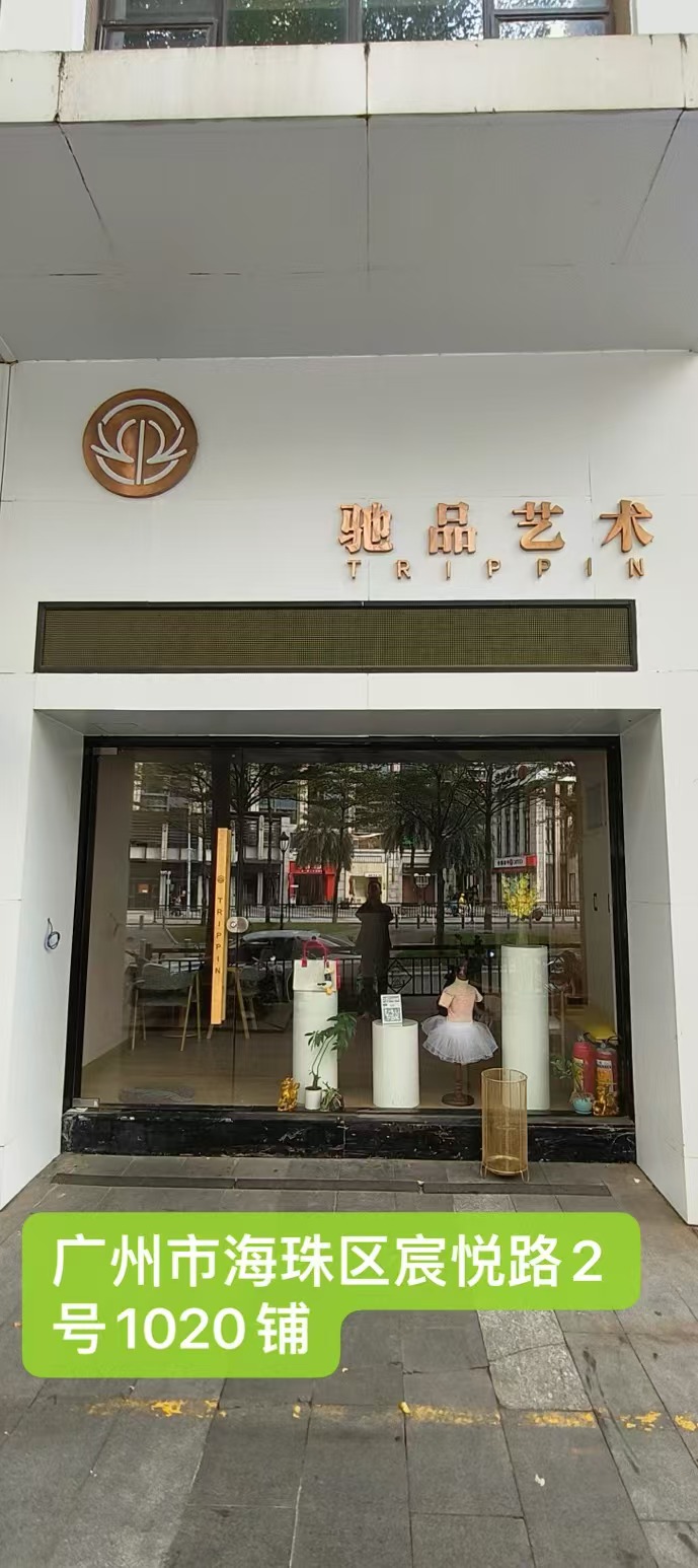 项目图片